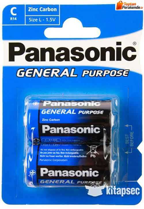 Panasonic Manganez Blister Orta Pil